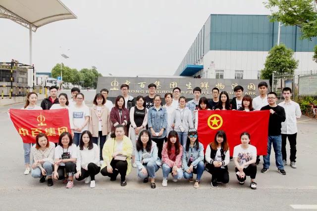 ����ʱ����(�й�)�������ǲ�!