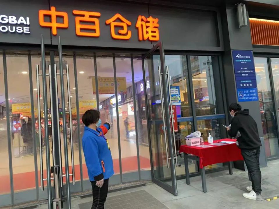 ����ʱ����(�й�)�������ǲ�!