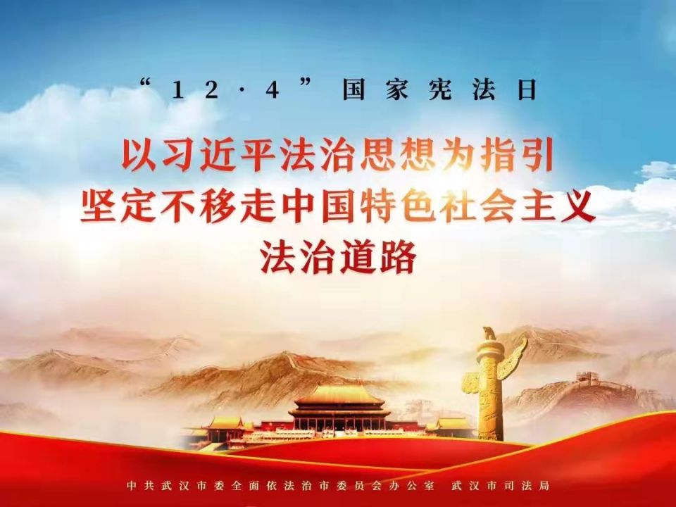 ×ðÁúʱ¿¡¤(Öйú)ÈËÉú¾ÍÊDz«!