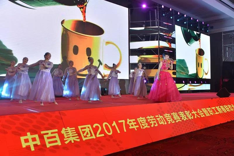 ����ʱ����(�й�)�������ǲ�!