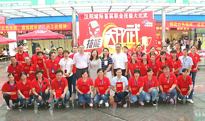 尊龙时凯·(中国)人生就是搏!