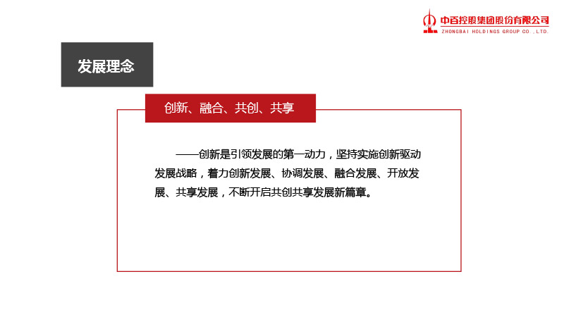 ����ʱ����(�й�)�������ǲ�!