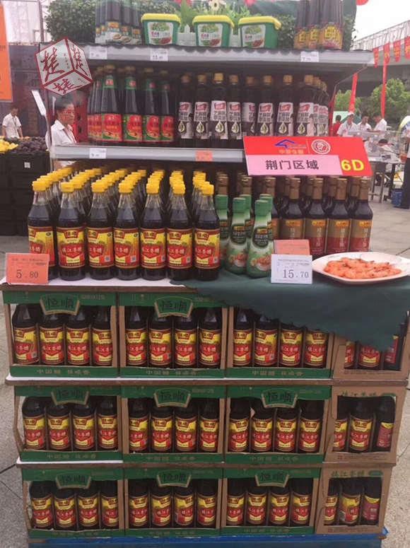 尊龙时凯·(中国)人生就是搏!