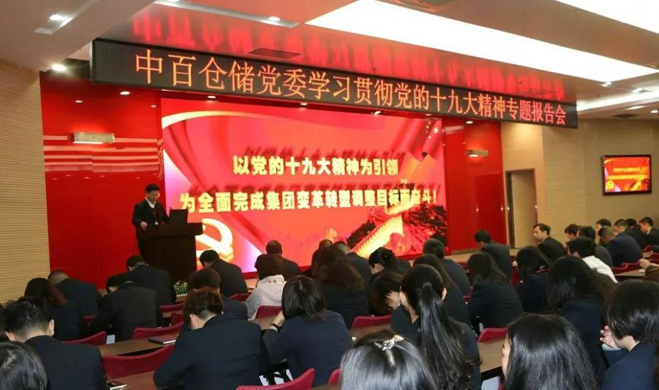 ����ʱ����(�й�)�������ǲ�!