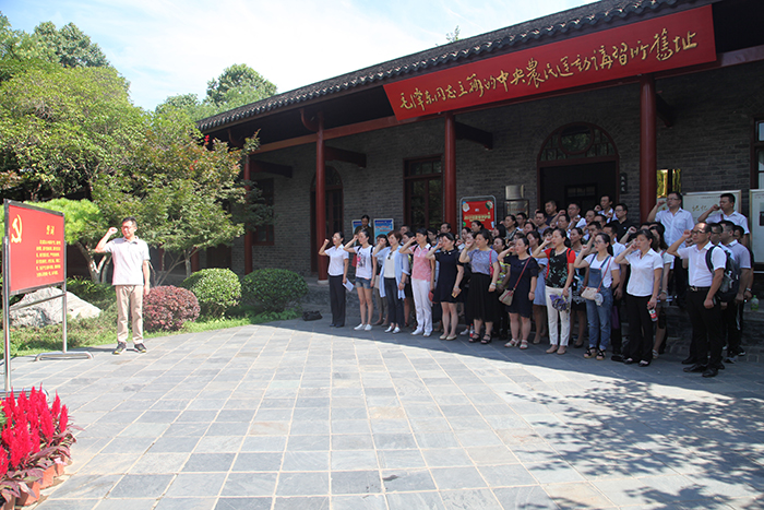 ×ðÁúʱ¿¡¤(Öйú)ÈËÉú¾ÍÊDz«!