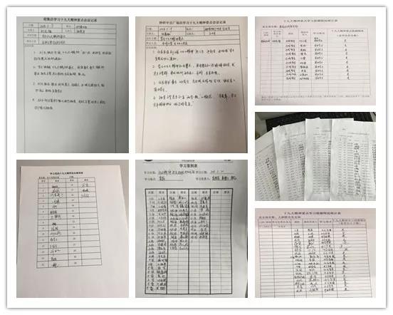 ����ʱ����(�й�)�������ǲ�!