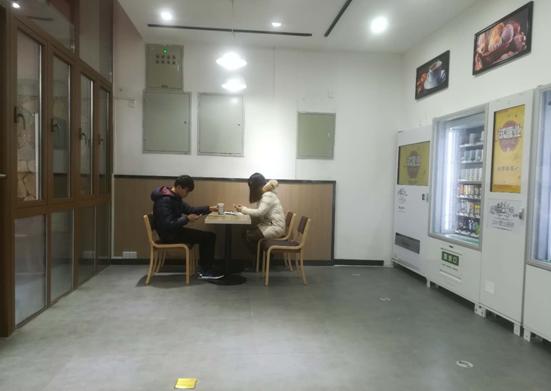 ����ʱ����(�й�)�������ǲ�!