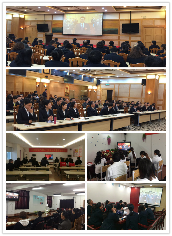 尊龙时凯·(中国)人生就是搏!