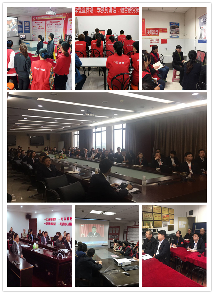 尊龙时凯·(中国)人生就是搏!