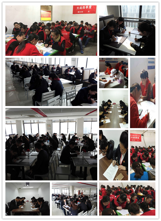 ×ðÁúʱ¿¡¤(Öйú)ÈËÉú¾ÍÊDz«!