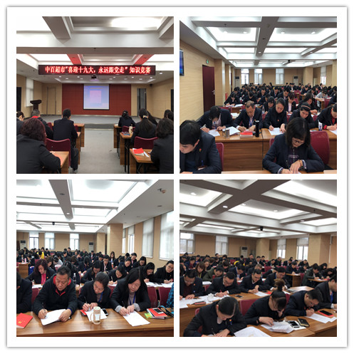 ×ðÁúʱ¿¡¤(Öйú)ÈËÉú¾ÍÊDz«!