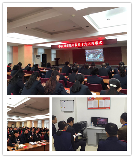 尊龙时凯·(中国)人生就是搏!