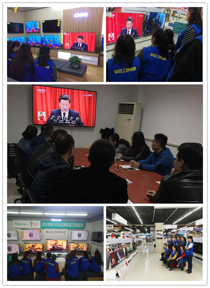 尊龙时凯·(中国)人生就是搏!