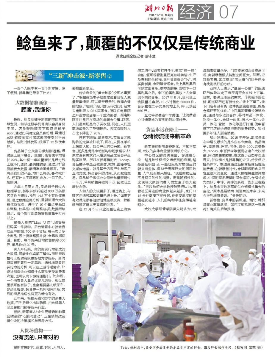 ����ʱ����(�й�)�������ǲ�!