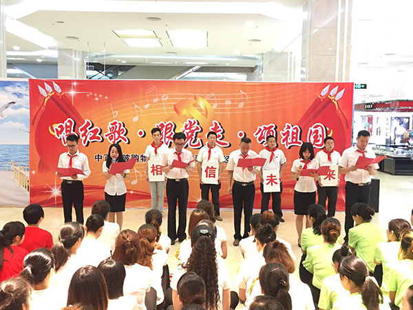 尊龙时凯·(中国)人生就是搏!