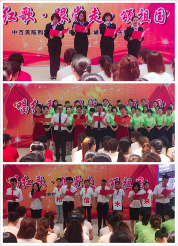 尊龙时凯·(中国)人生就是搏!