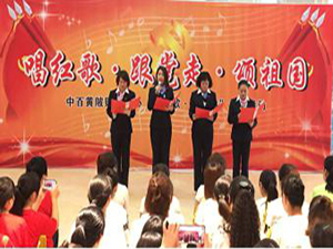 尊龙时凯·(中国)人生就是搏!