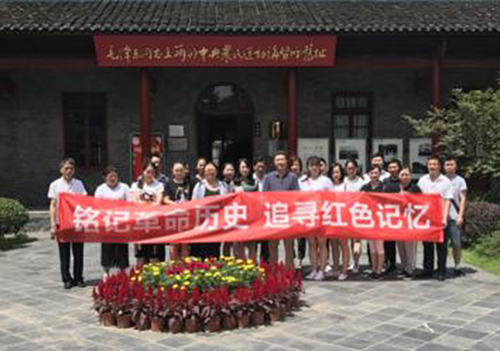 尊龙时凯·(中国)人生就是搏!