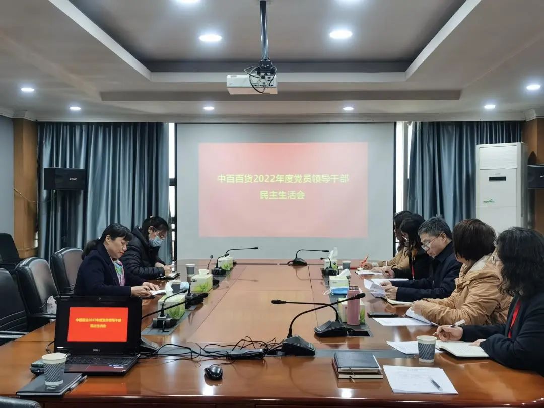 尊龙时凯·(中国)人生就是搏!