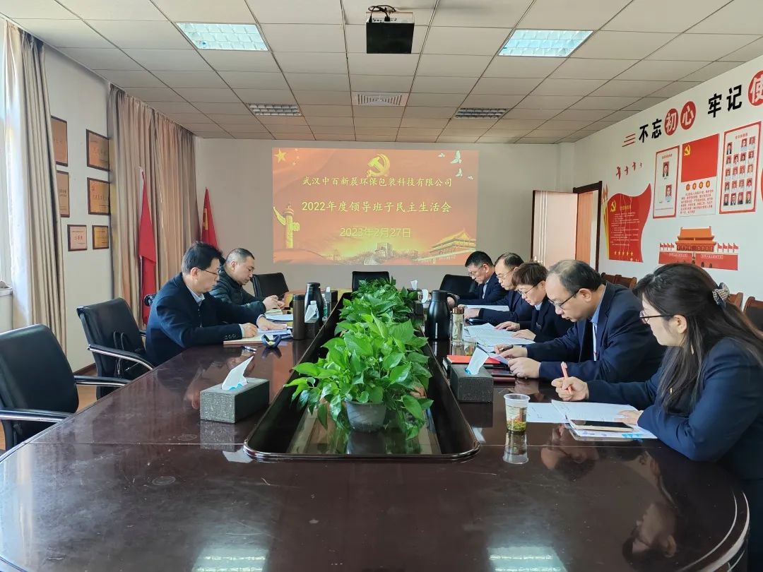 尊龙时凯·(中国)人生就是搏!