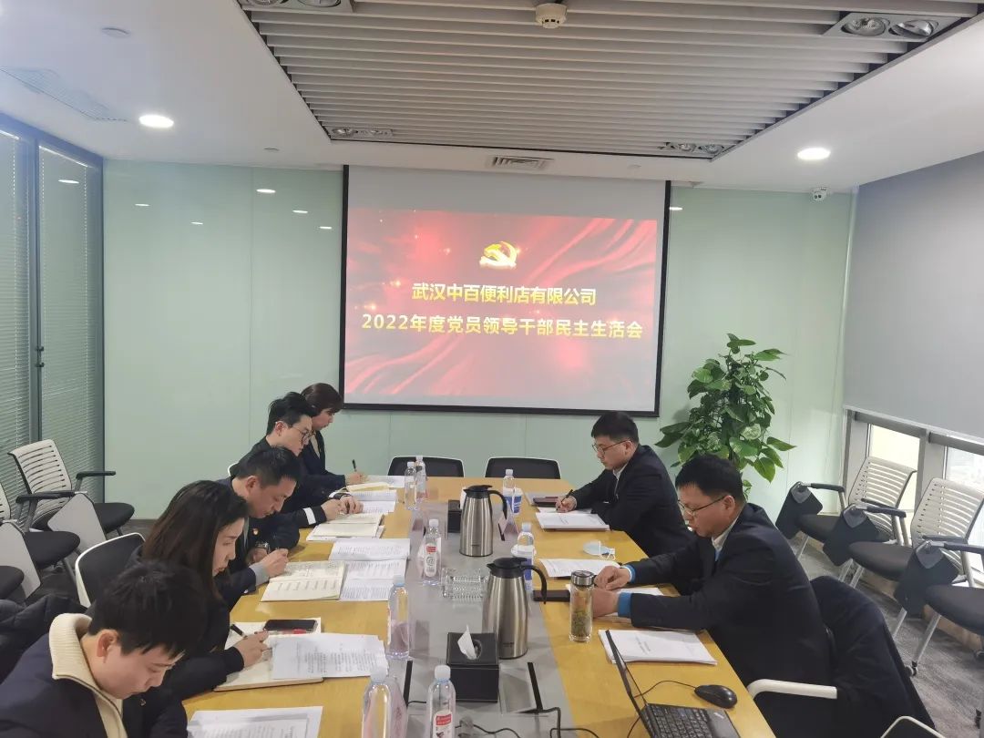 尊龙时凯·(中国)人生就是搏!