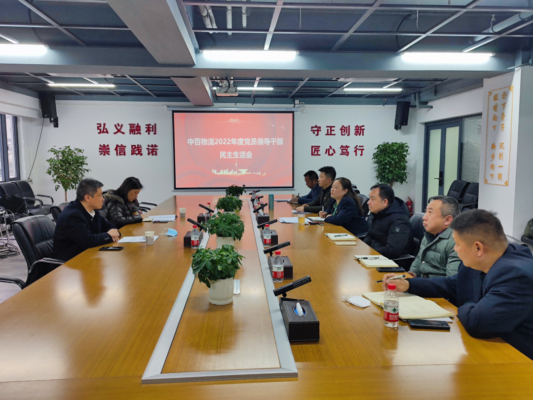 尊龙时凯·(中国)人生就是搏!