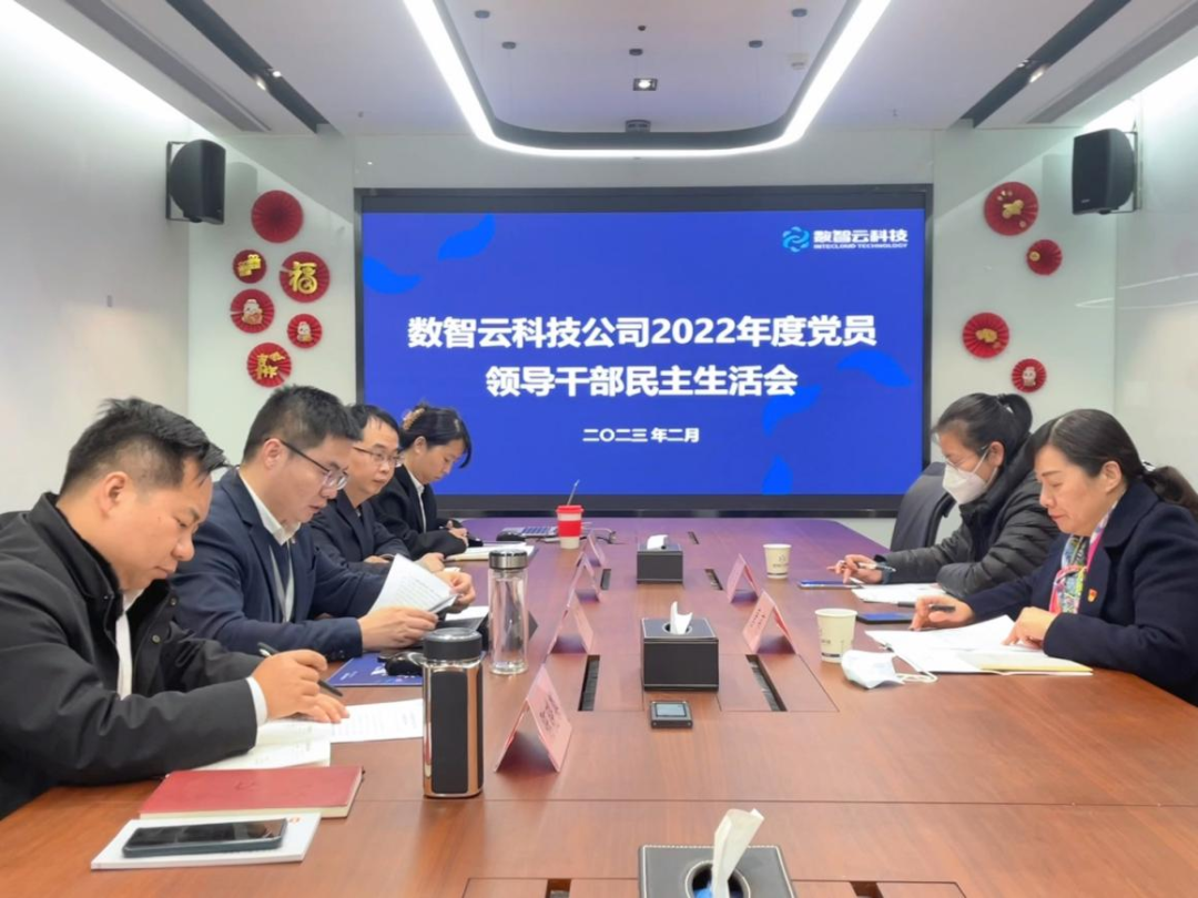 尊龙时凯·(中国)人生就是搏!