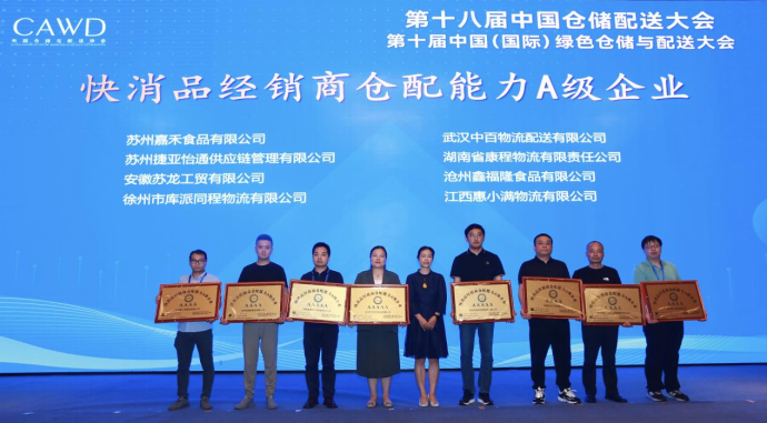 尊龙时凯·(中国)人生就是搏!