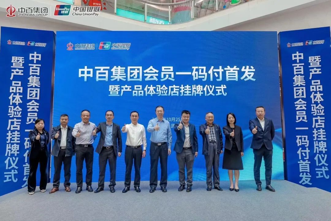 ×ðÁúʱ¿¡¤(Öйú)ÈËÉú¾ÍÊDz«!