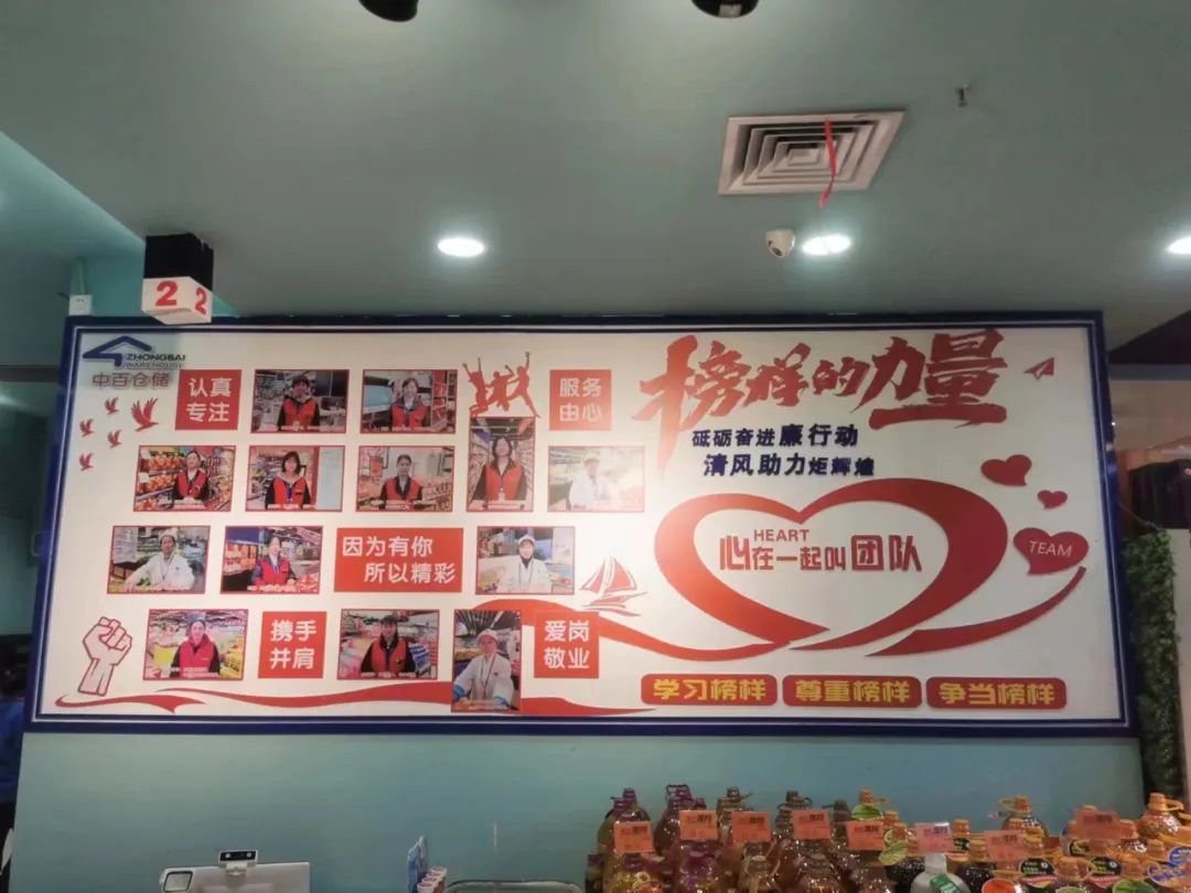 尊龙时凯·(中国)人生就是搏!