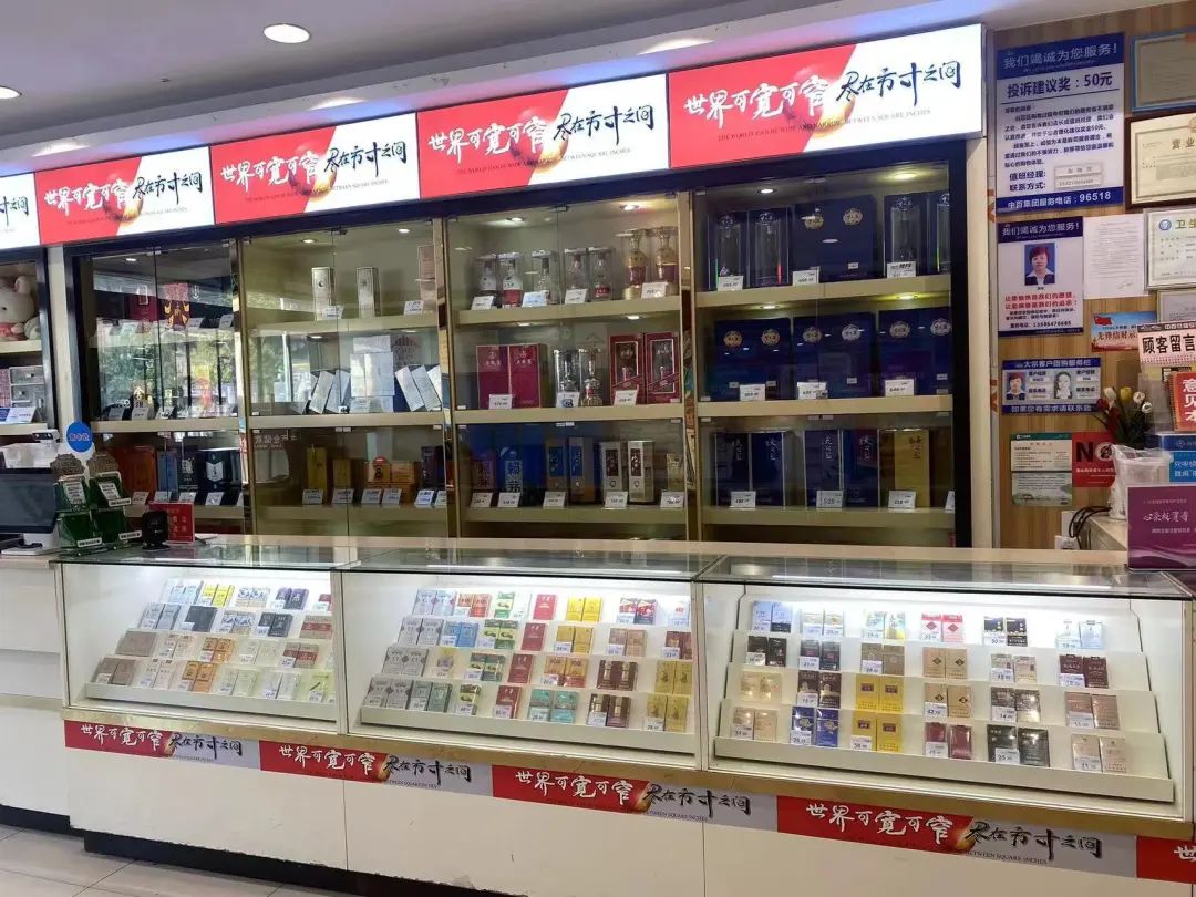 ×ðÁúʱ¿¡¤(Öйú)ÈËÉú¾ÍÊDz«!