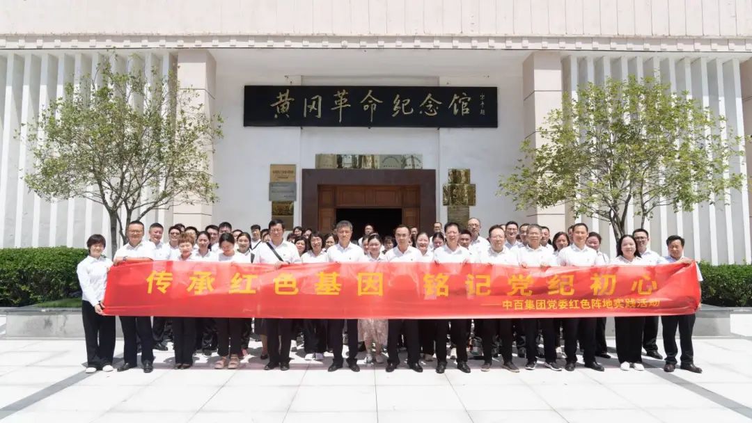 ×ðÁúʱ¿¡¤(Öйú)ÈËÉú¾ÍÊDz«!