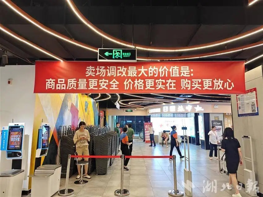 尊龙时凯·(中国)人生就是搏!