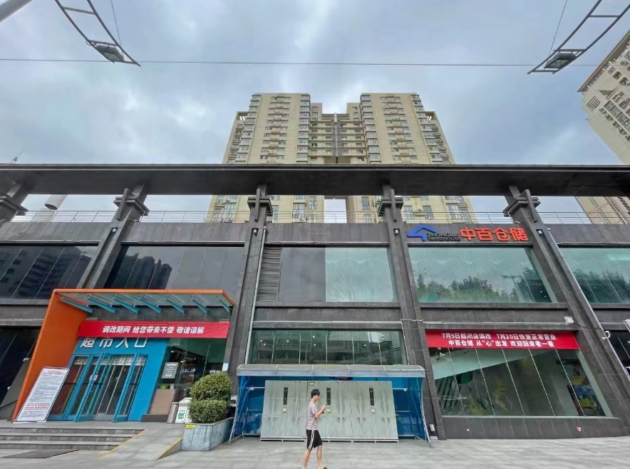 尊龙时凯·(中国)人生就是搏!