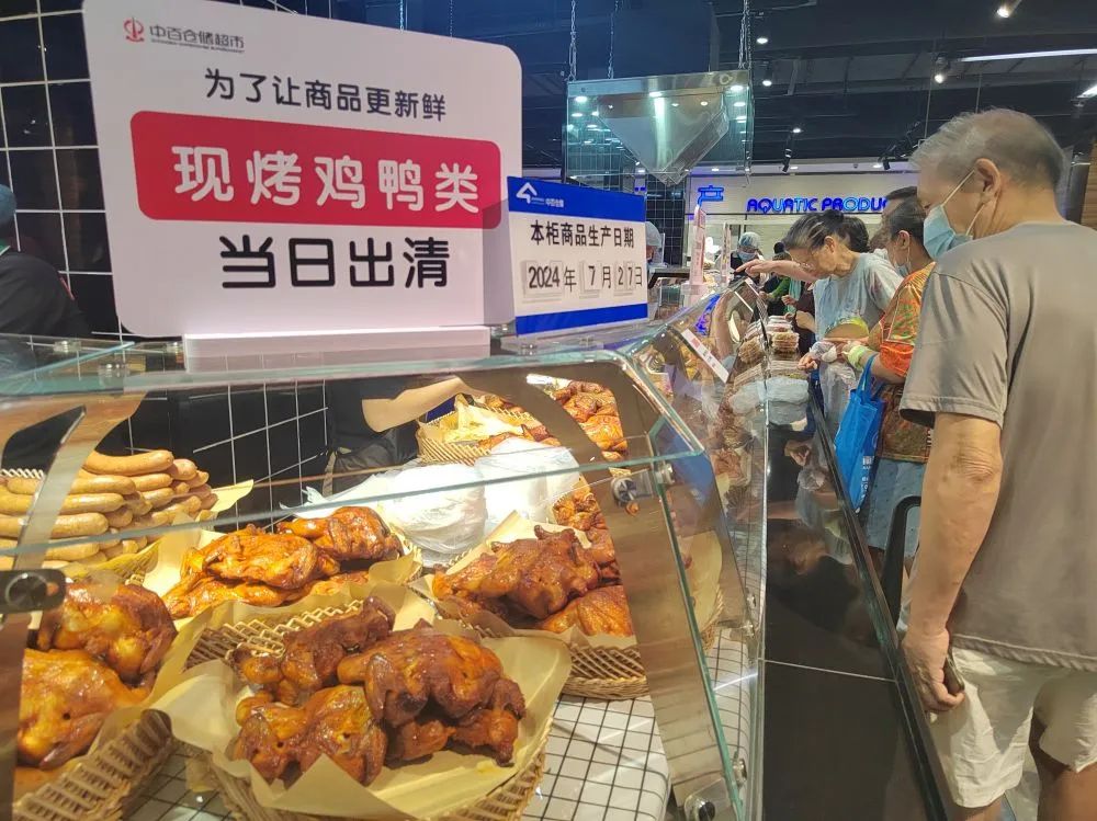 尊龙时凯·(中国)人生就是搏!