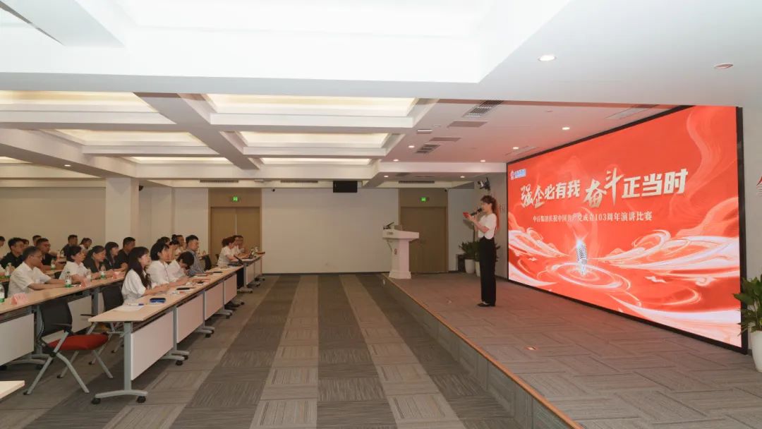 尊龙时凯·(中国)人生就是搏!