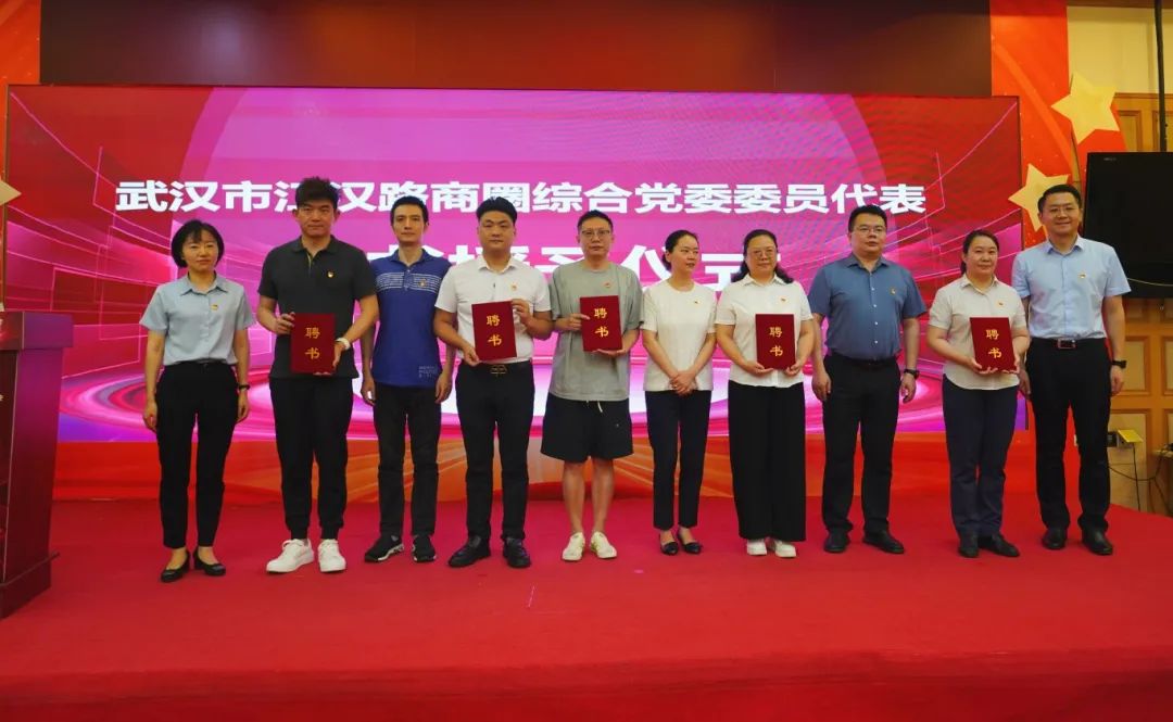 尊龙时凯·(中国)人生就是搏!