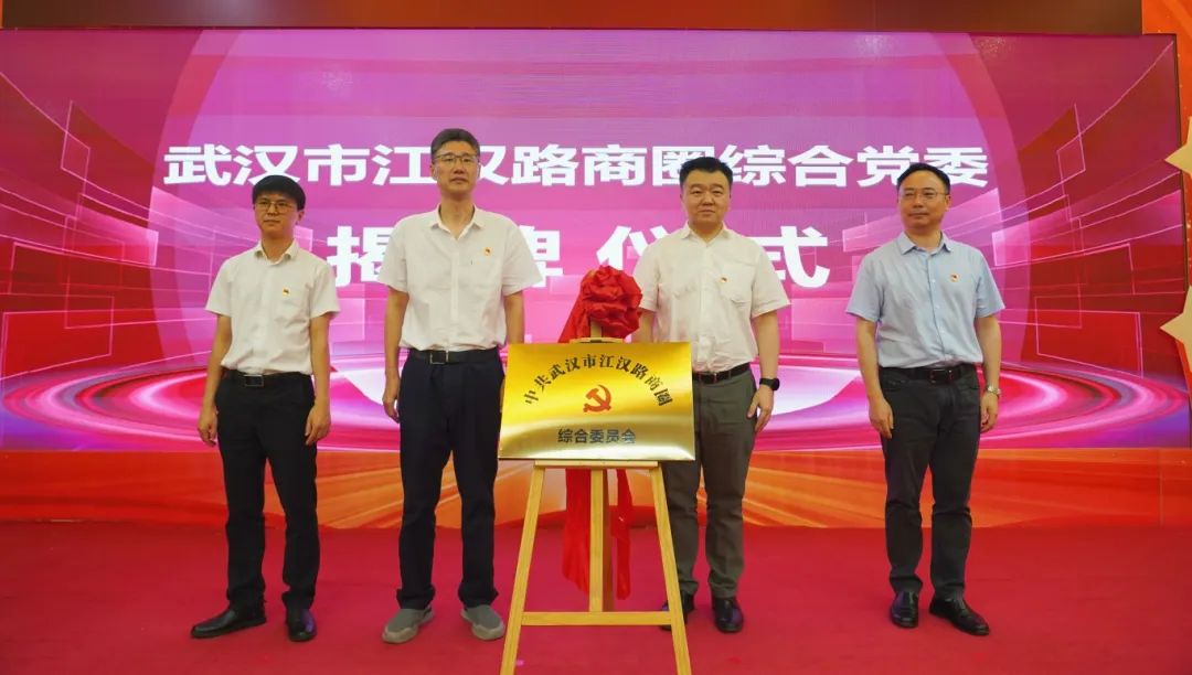 尊龙时凯·(中国)人生就是搏!