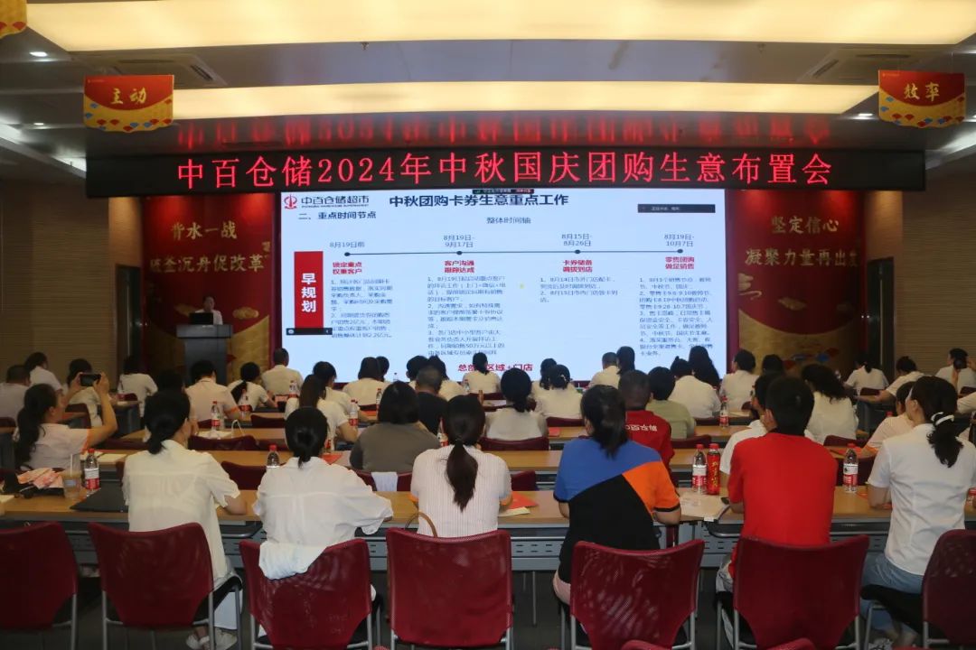 尊龙时凯·(中国)人生就是搏!