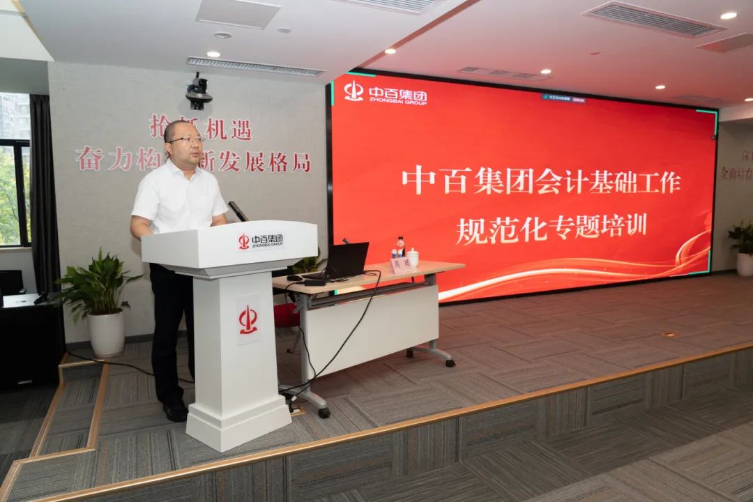 ×ðÁúʱ¿¡¤(Öйú)ÈËÉú¾ÍÊDz«!