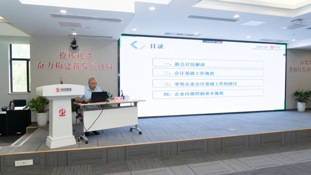 ×ðÁúʱ¿¡¤(Öйú)ÈËÉú¾ÍÊDz«!