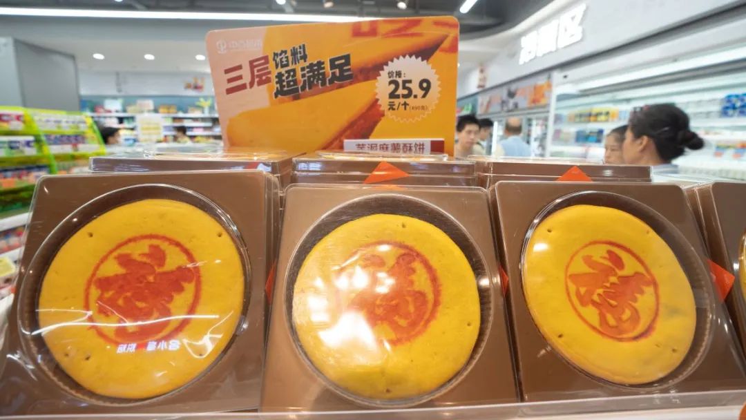 尊龙时凯·(中国)人生就是搏!