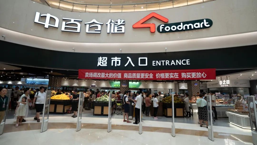 尊龙时凯·(中国)人生就是搏!