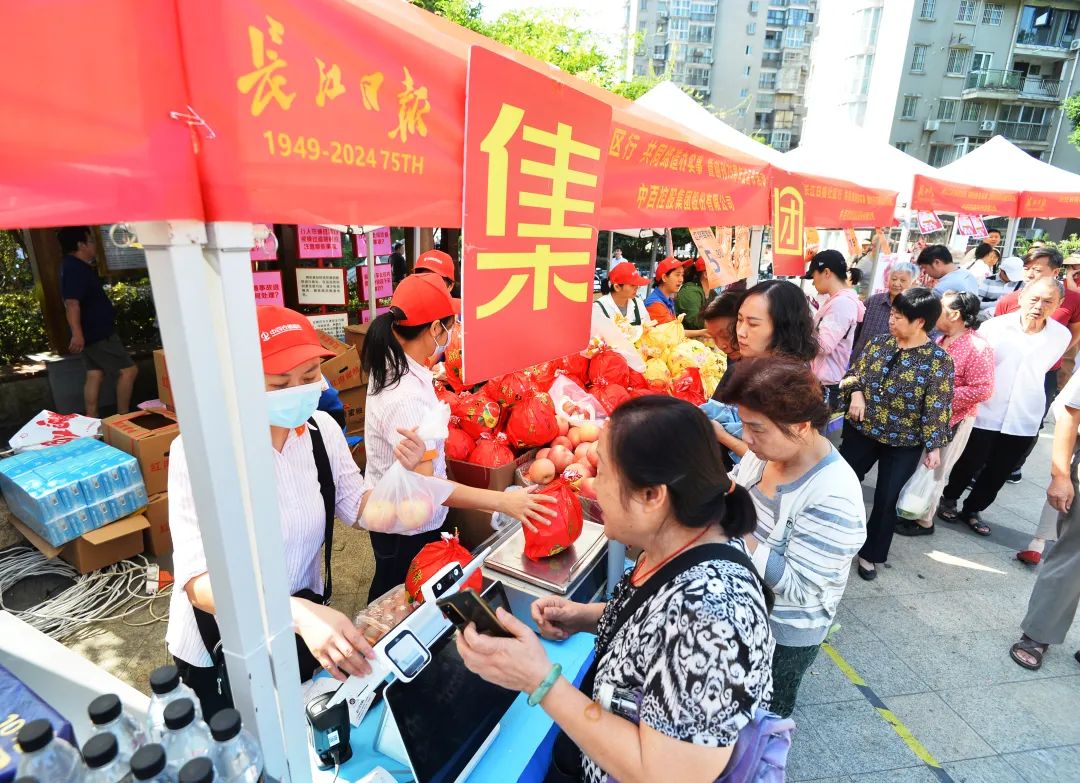 ×ðÁúʱ¿¡¤(Öйú)ÈËÉú¾ÍÊDz«!