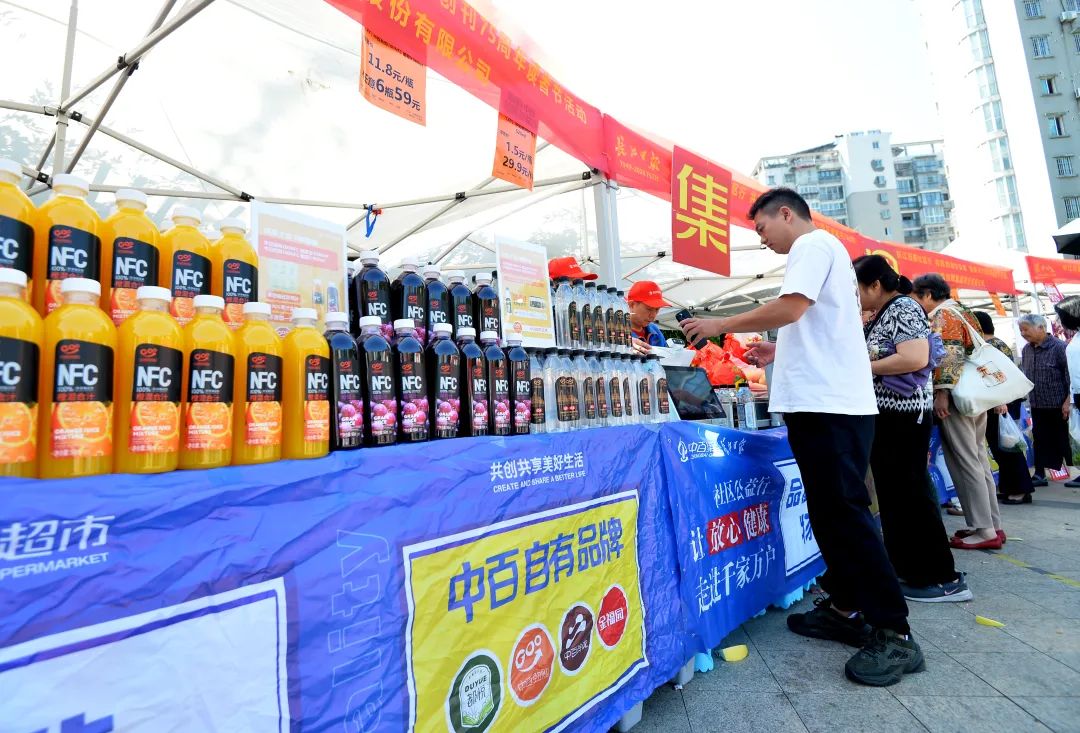 ×ðÁúʱ¿¡¤(Öйú)ÈËÉú¾ÍÊDz«!