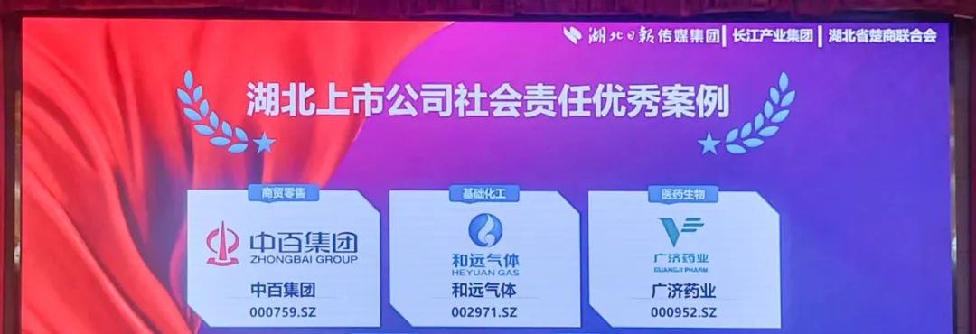 ×ðÁúʱ¿¡¤(Öйú)ÈËÉú¾ÍÊDz«!