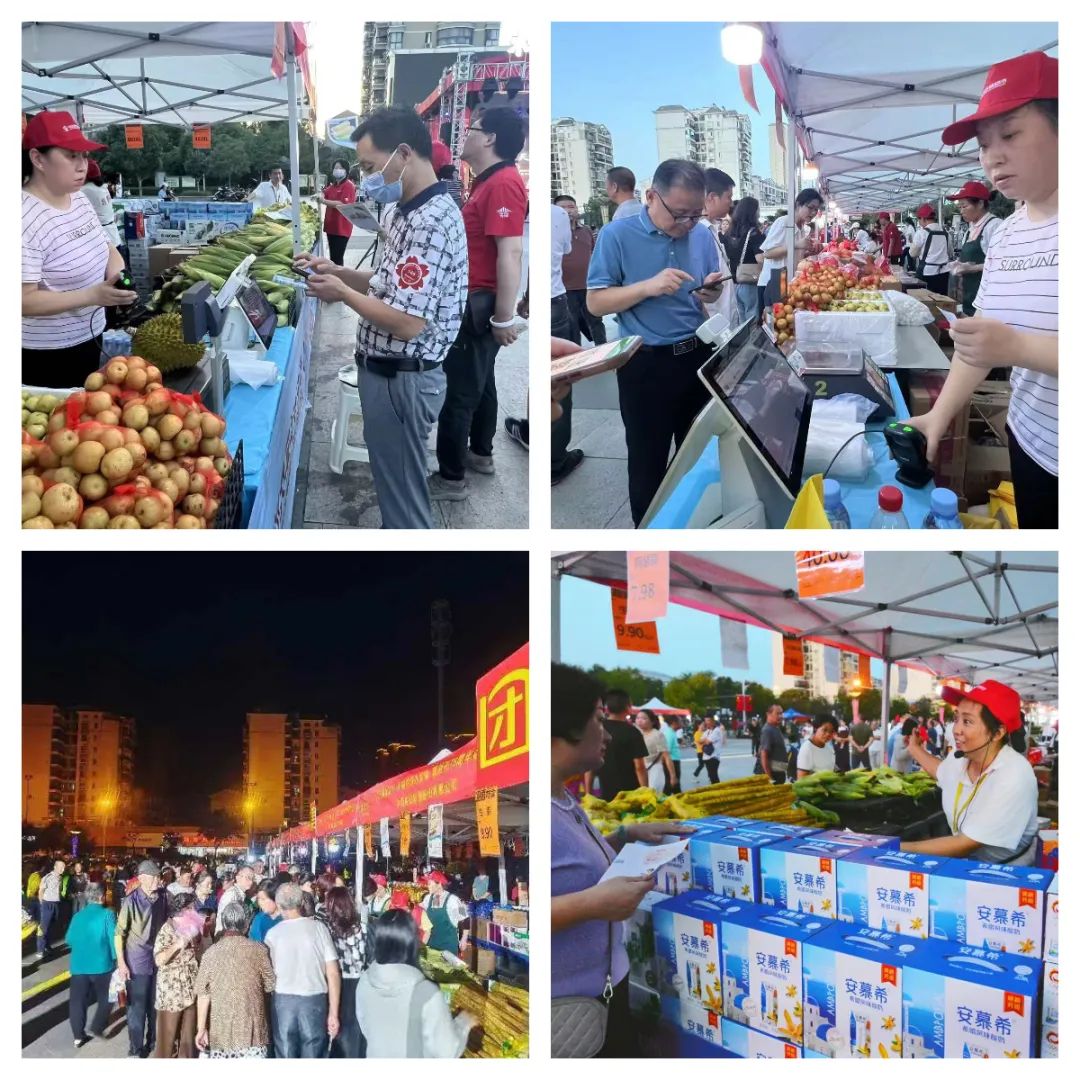 ×ðÁúʱ¿¡¤(Öйú)ÈËÉú¾ÍÊDz«!