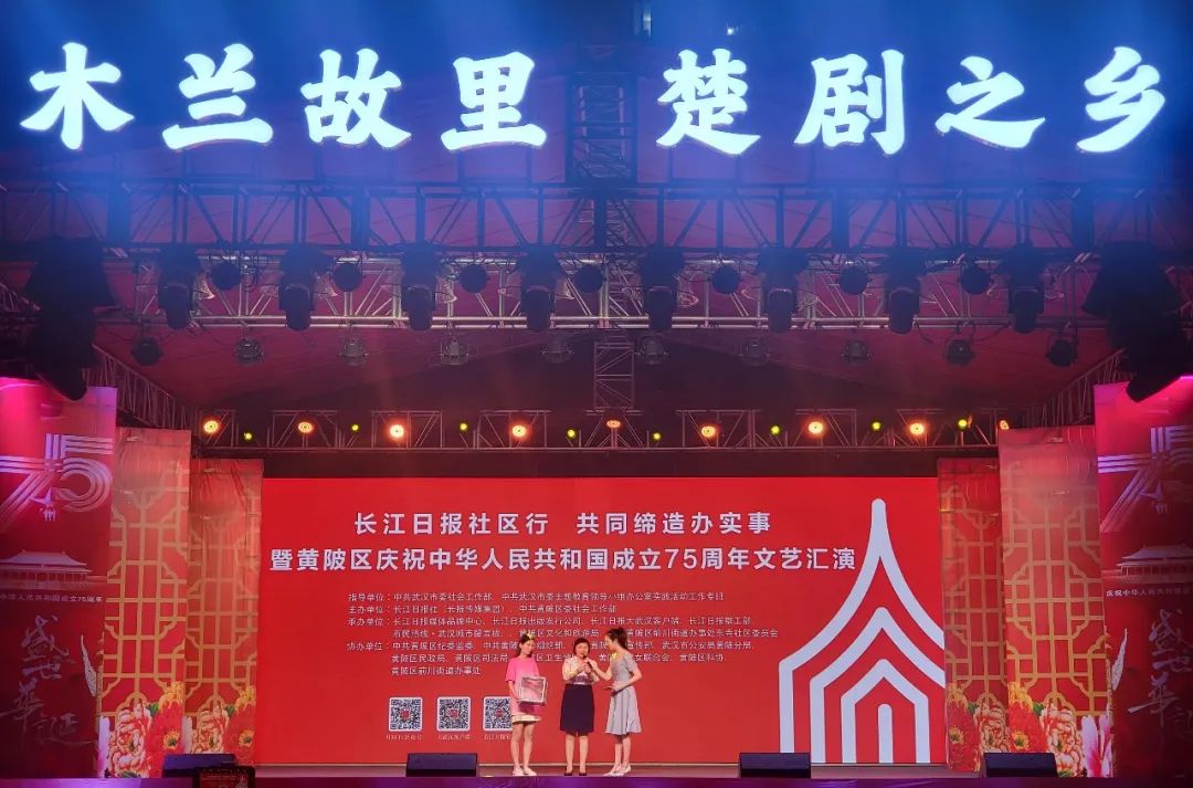 ×ðÁúʱ¿¡¤(Öйú)ÈËÉú¾ÍÊDz«!