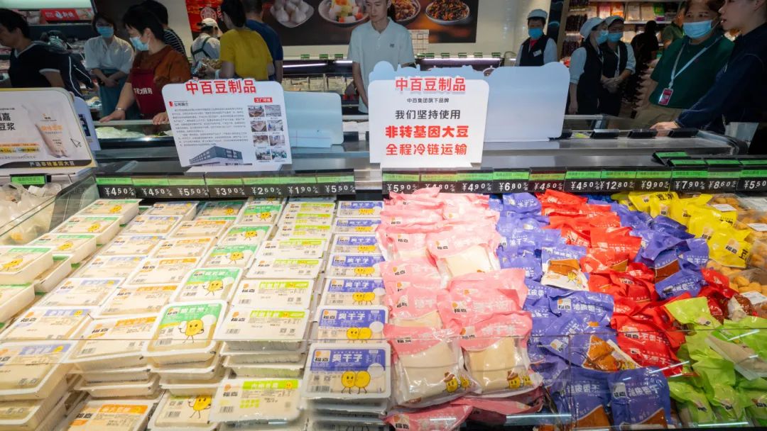 尊龙时凯·(中国)人生就是搏!