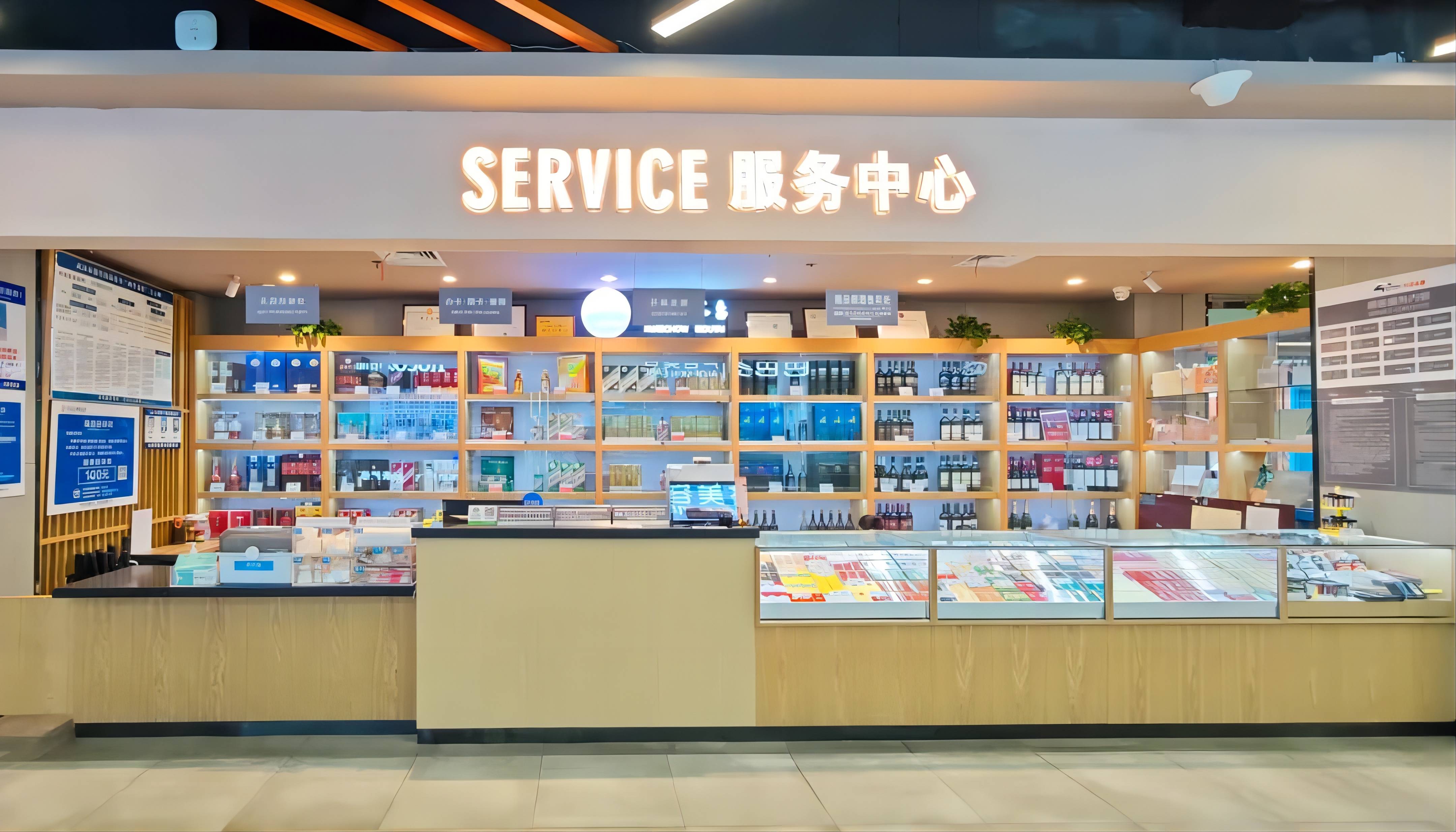 尊龙时凯·(中国)人生就是搏!